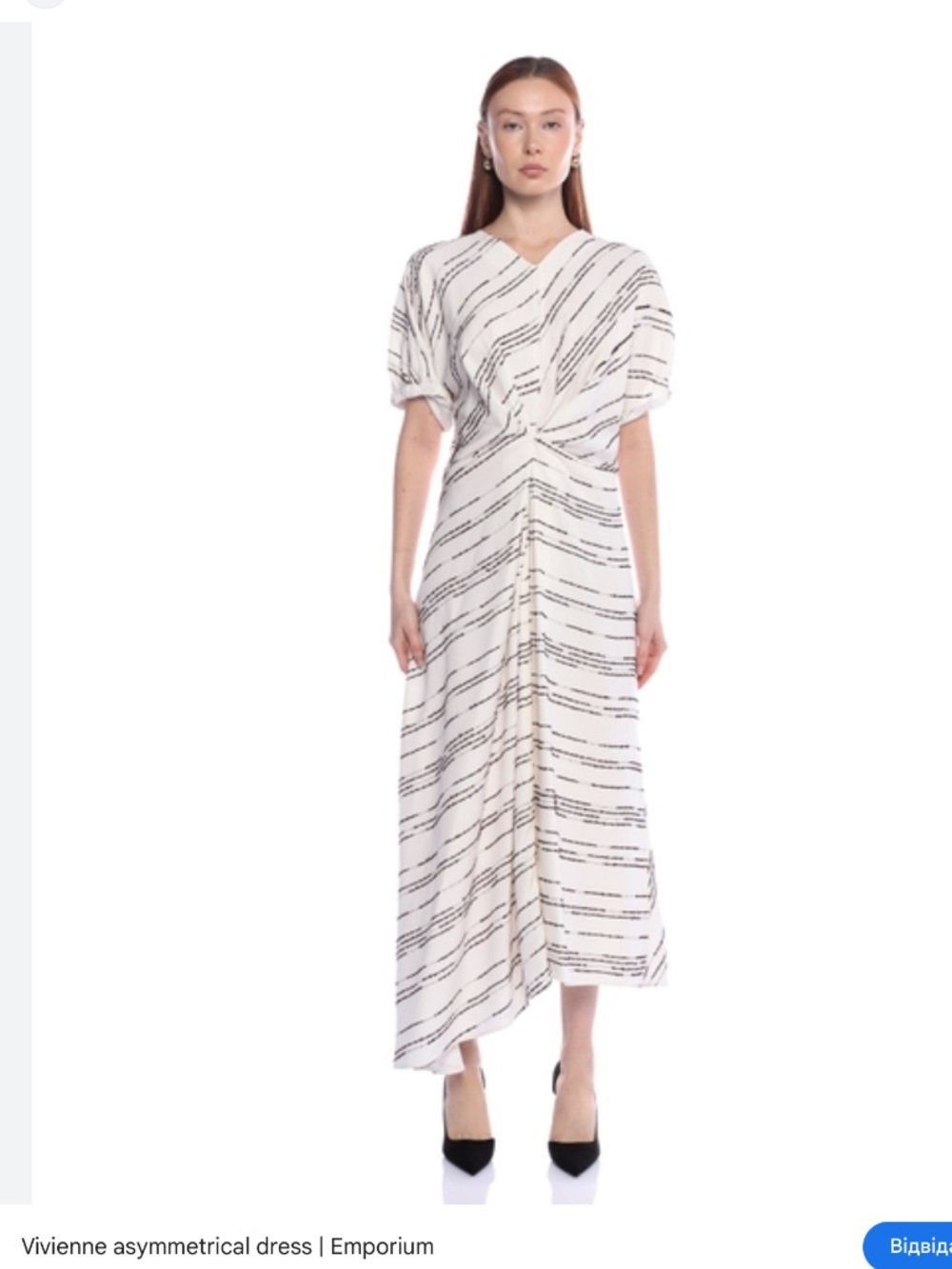 Proenza Schouler Textured Stripe Asymmetric Midi Dress in White Multi